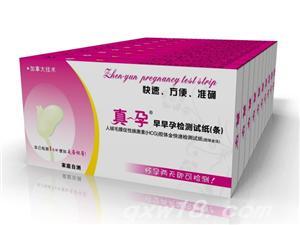 早孕测试厂家 价格 招商信息 东方医疗器械网