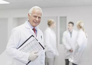 原来你是这样的生殖激素